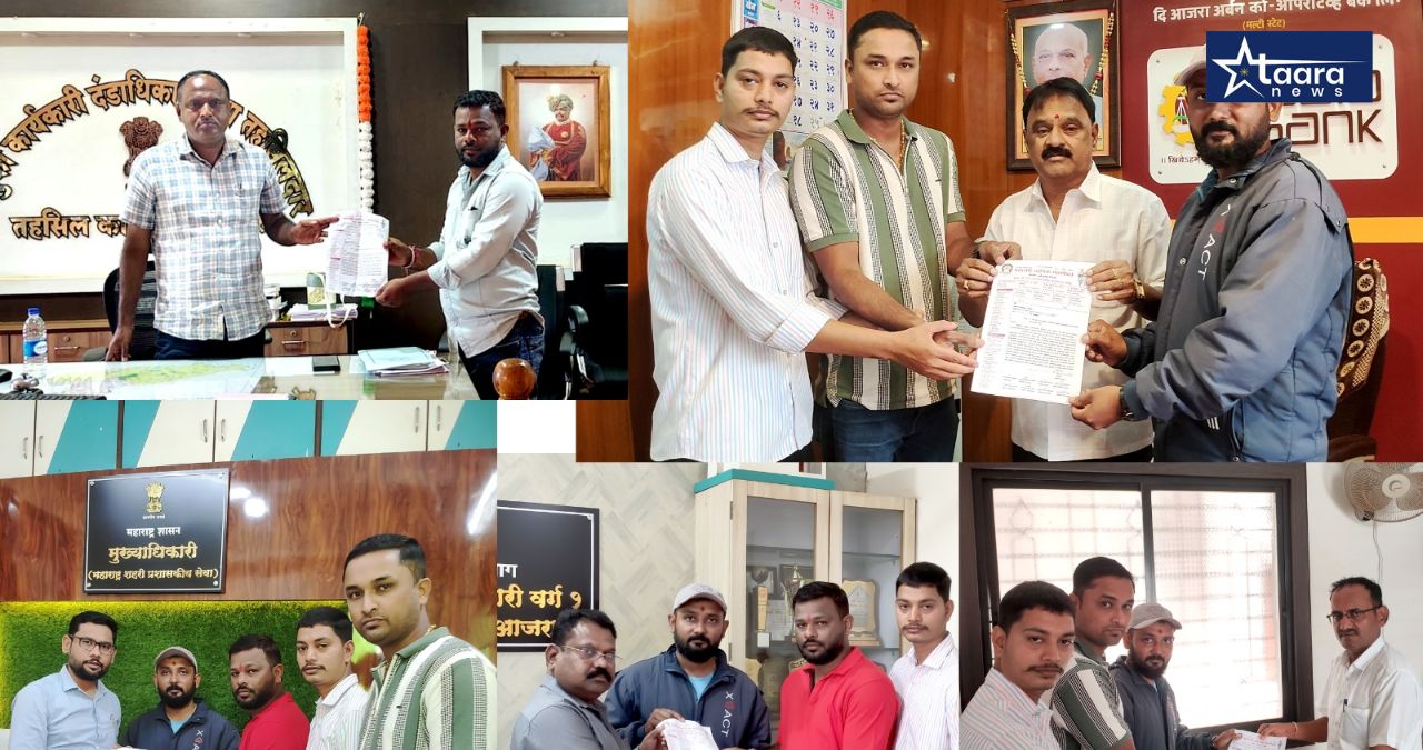 veer shiva kashid punyatithi government offices demand ajara